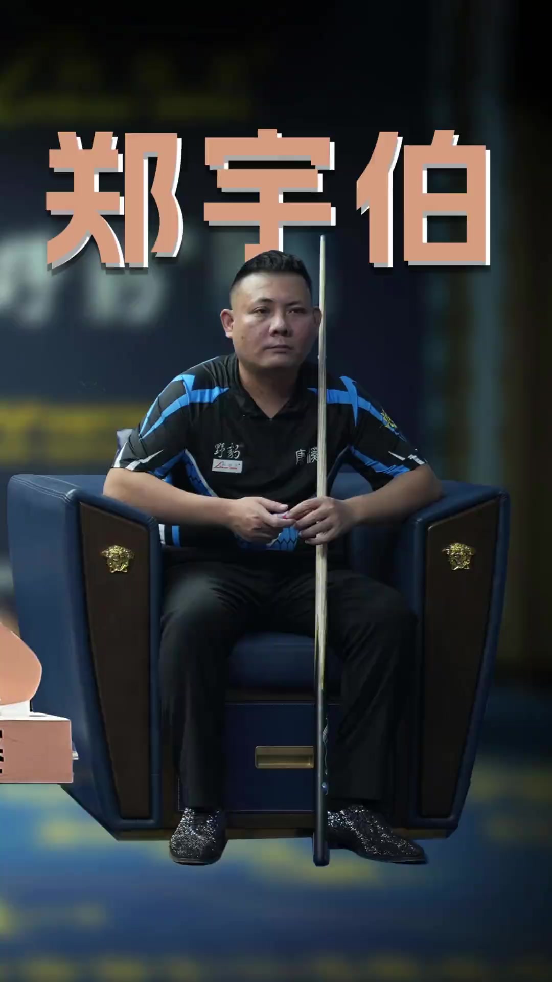 它会在每一 它会在每一