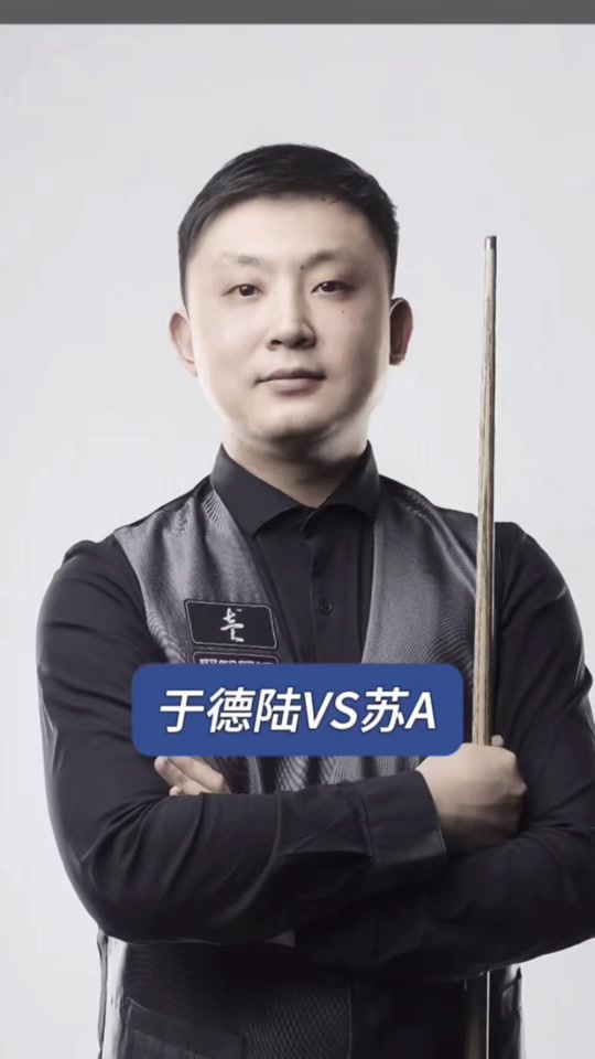 林杰 林杰