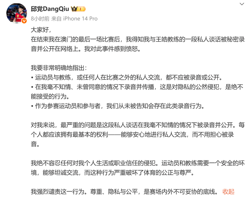 这种 这种