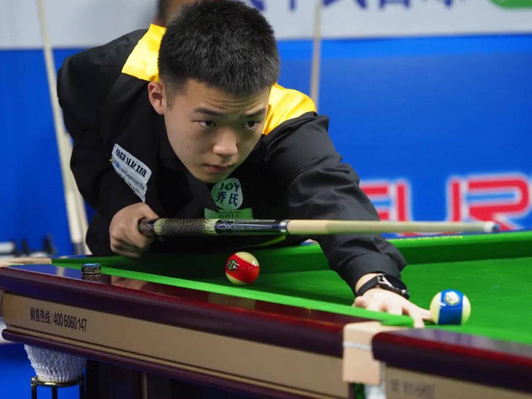 又被罚分 又被罚分