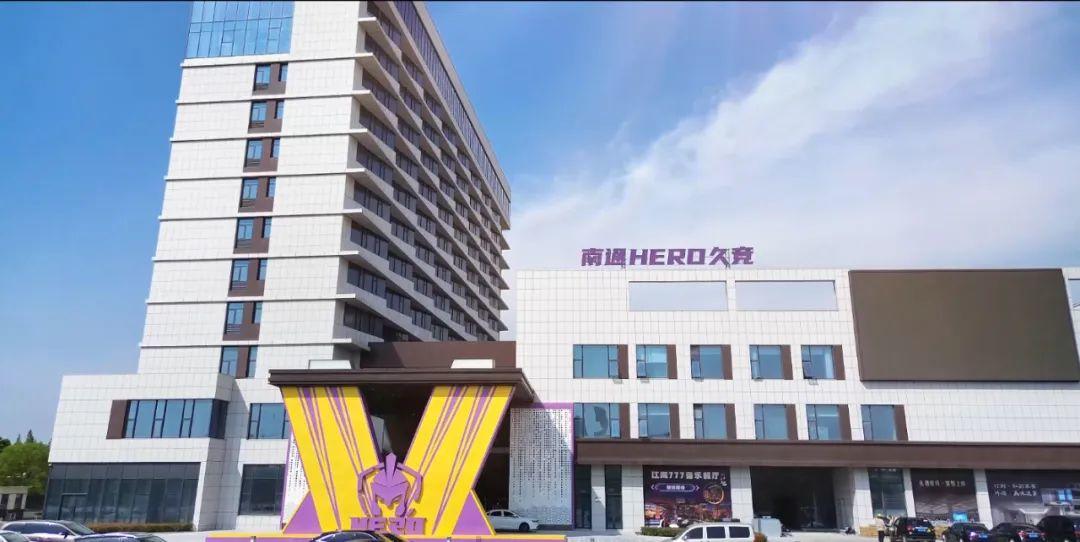 路传中寻找 路传中寻找