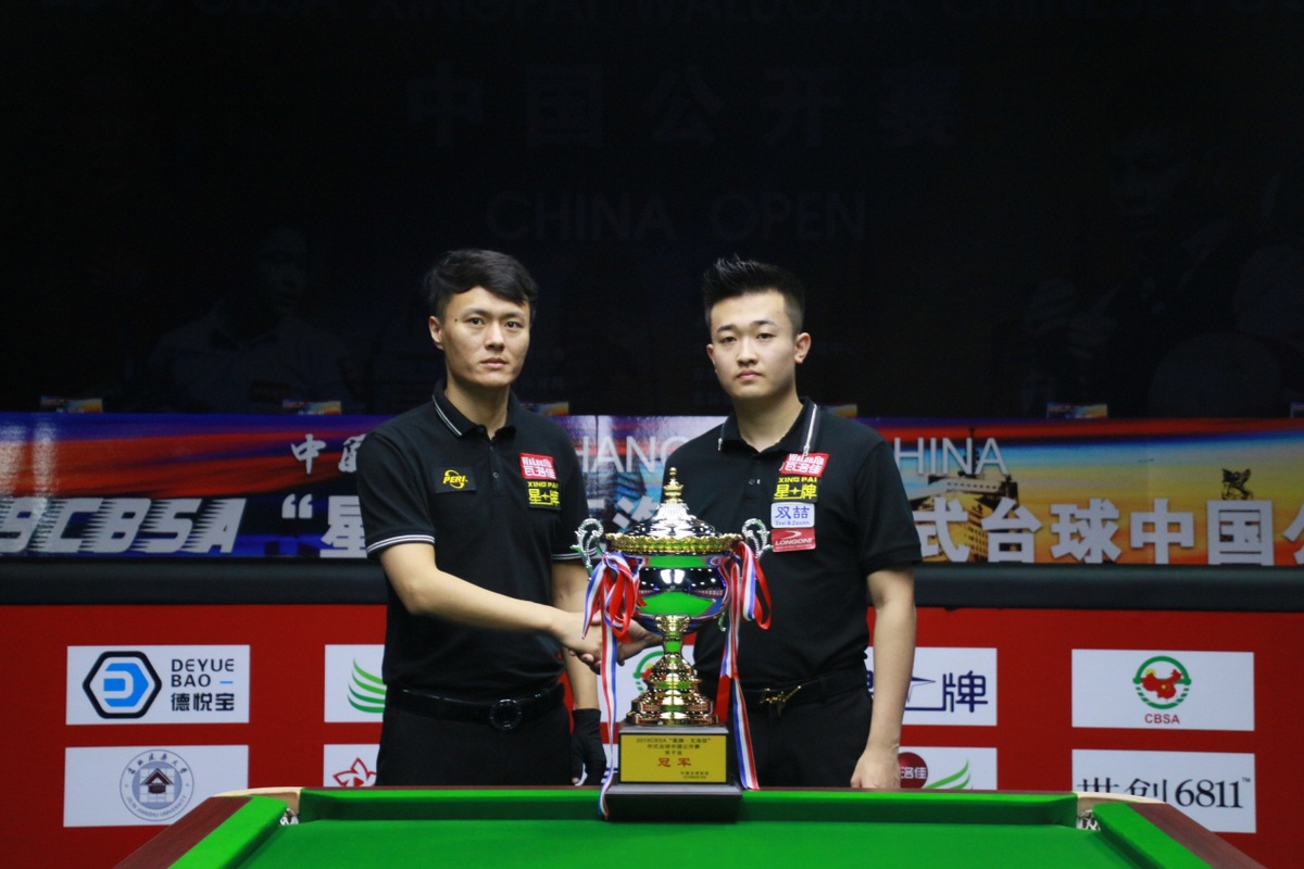 冠拉斐尔红 冠拉斐尔红