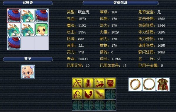 业和冷静 业和冷静